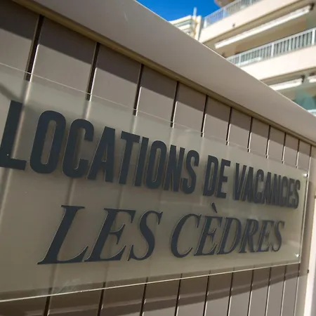Apartamento Climatisé - à 50m - - Wifi Gratuit - Fr-1-466a-39 *
